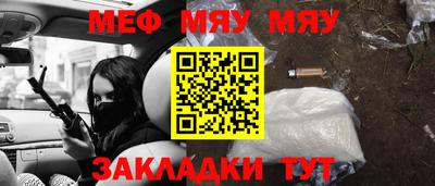 метадон Ливны