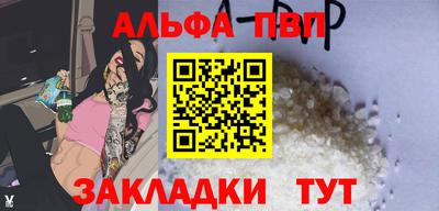 метадон Ливны