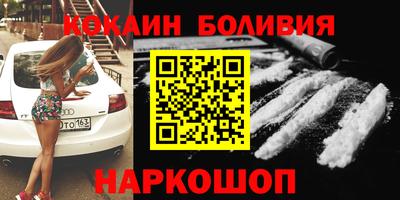 jwh Лесосибирск