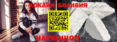 меф VHQ Ликино-Дулёво
