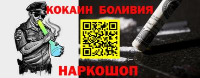 меф VHQ Ликино-Дулёво
