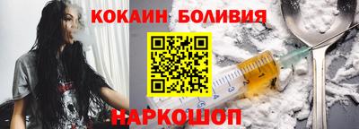 jwh Лесосибирск