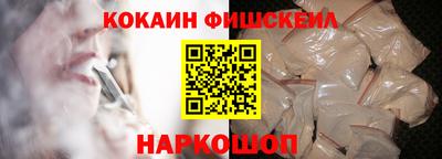 jwh Лесосибирск