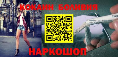метадон Ливны