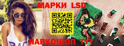 меф VHQ Ликино-Дулёво