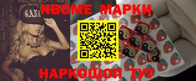 jwh Лесосибирск