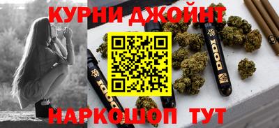 метадон Ливны