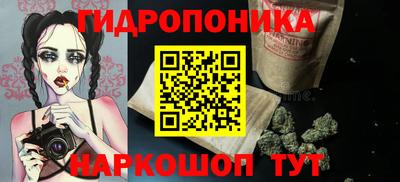 метадон Ливны