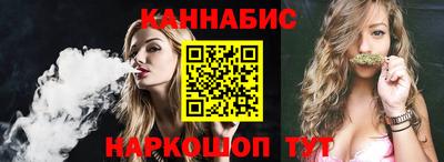 метадон Ливны