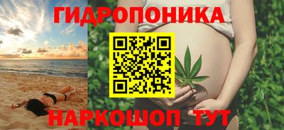 метадон Ливны