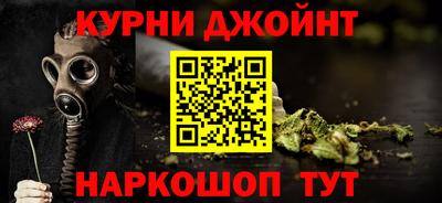 метадон Ливны