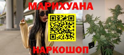 jwh Лесосибирск