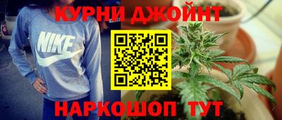 метадон Ливны