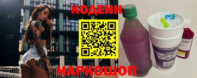 меф VHQ Ликино-Дулёво