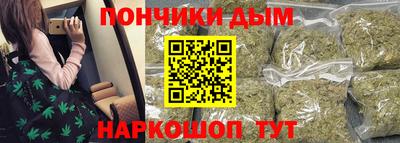 метадон Ливны