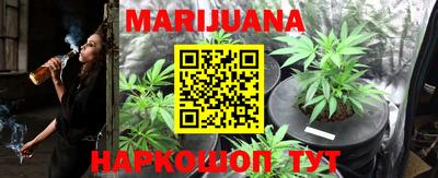 jwh Лесосибирск