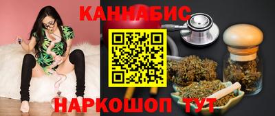 jwh Лесосибирск