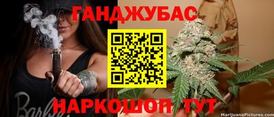 меф VHQ Ликино-Дулёво