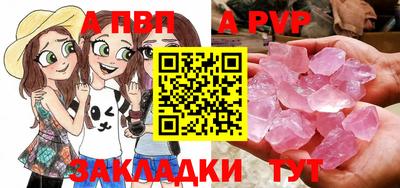 jwh Лесосибирск