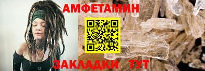jwh Лесосибирск