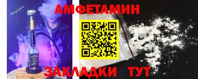 jwh Лесосибирск
