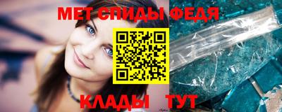 jwh Лесосибирск
