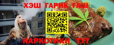 метадон Ливны