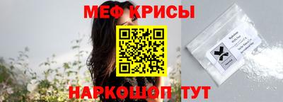 jwh Лесосибирск