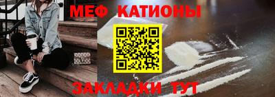 jwh Лесосибирск