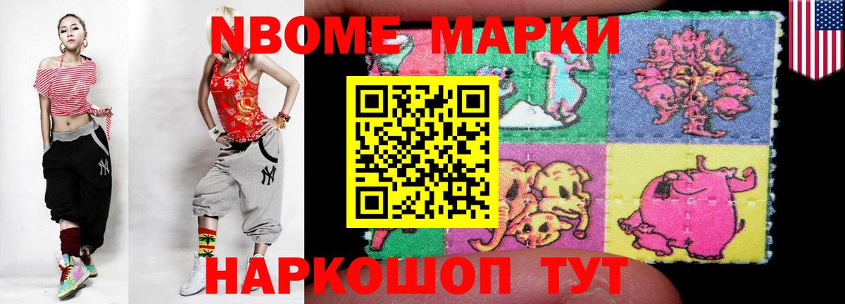 LSD-25 экстази ecstasy  Лсд 25 экстази ecstasy  Долгопрудный  Вход с VPN 