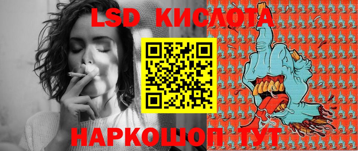 Марки NBOMe 1500мкг Долгопрудный